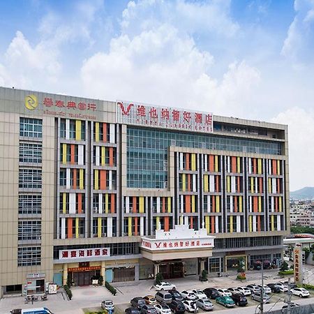 Vienna Classic Hotel Guangzhou Yanling Road Esterno foto