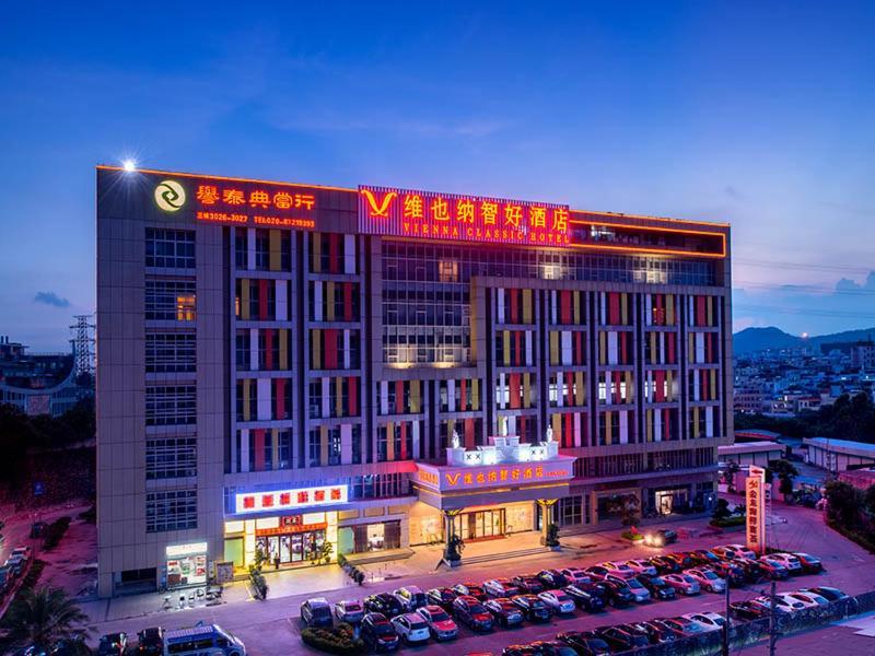 Vienna Classic Hotel Guangzhou Yanling Road Esterno foto